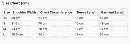 Skims Short Sleeve™